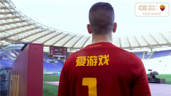 让中国足球
